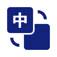 数字转金额大写